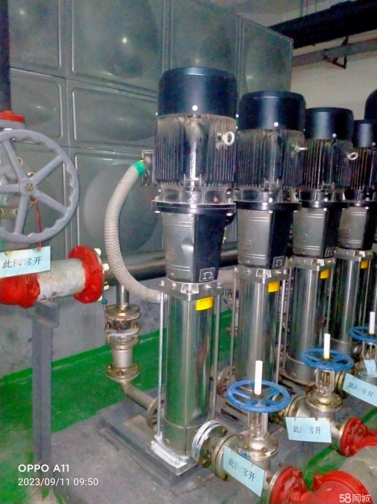電氣自動化設(shè)備安裝維修精粹 控制柜、變頻器與軟啟動器修復(fù)指南